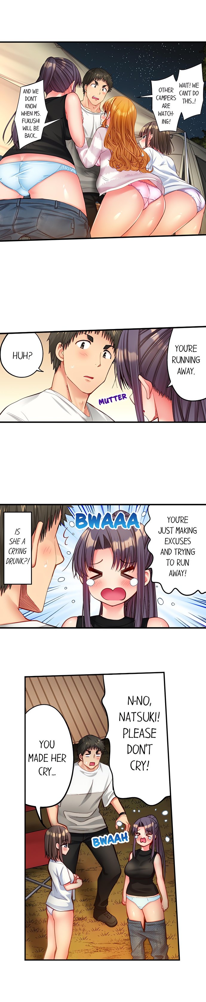 Harem Camp! Chapter 106 - Page 2