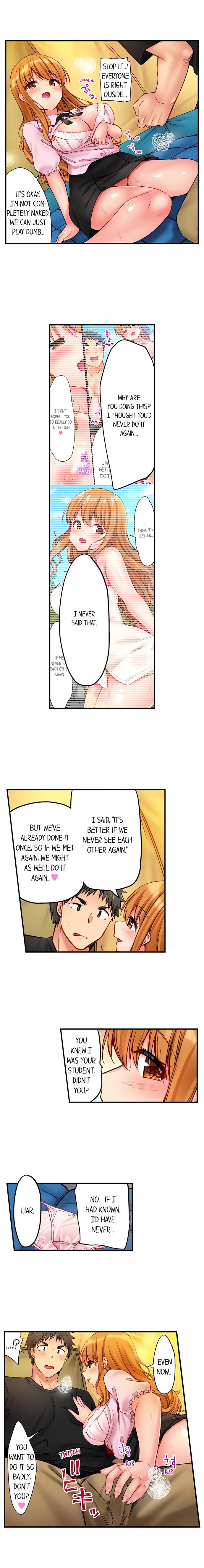 Harem Camp! Chapter 11 - Page 9