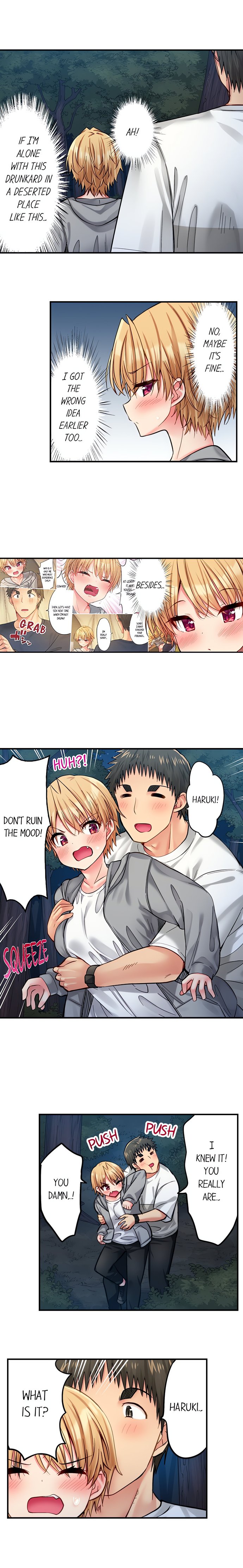 Harem Camp! Chapter 110 - Page 3