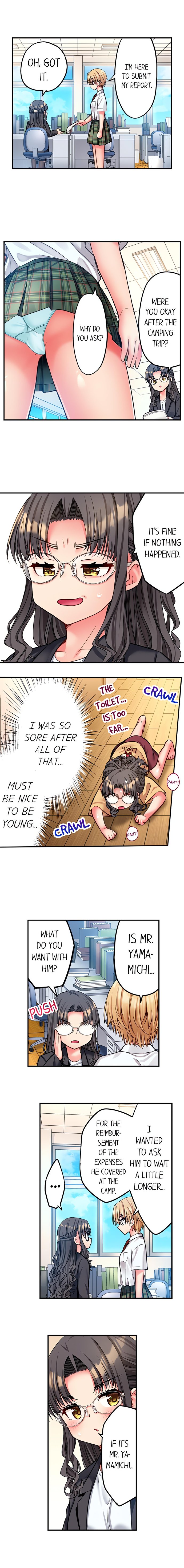 Harem Camp! Chapter 117 - Page 2