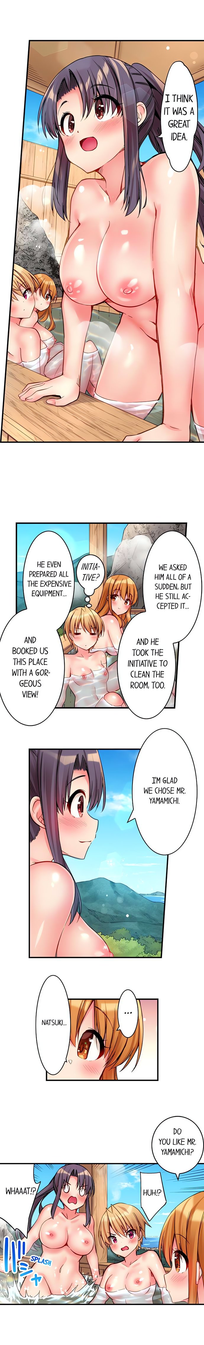 Harem Camp! Chapter 14 - Page 3