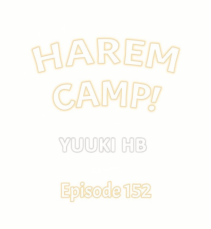 Harem Camp! Chapter 152 - Page 1