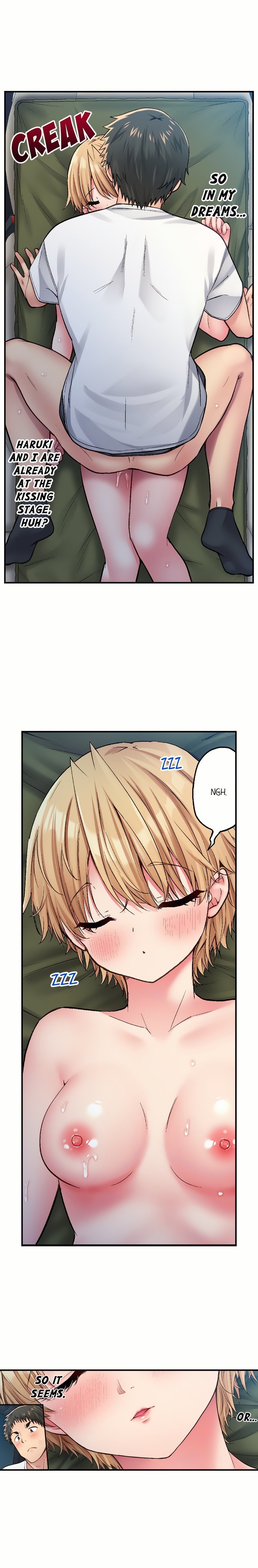 Harem Camp! Chapter 157 - Page 2