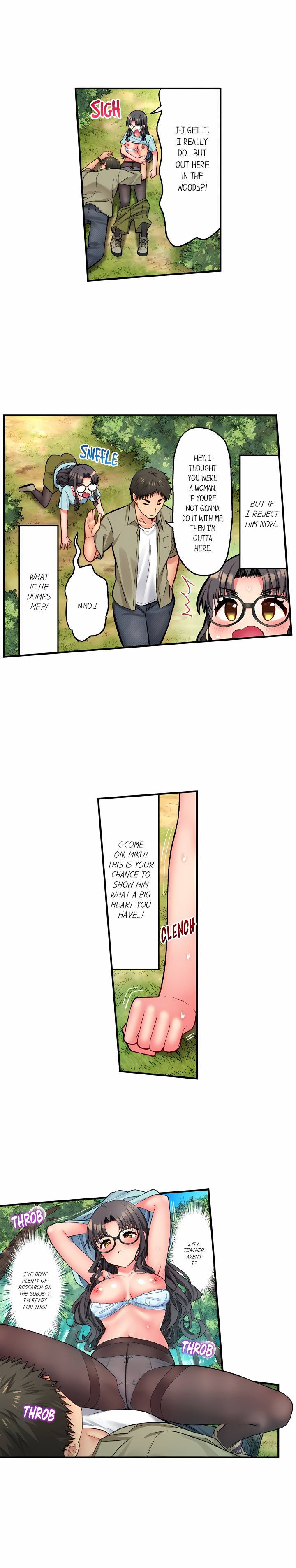 Harem Camp! Chapter 170 - Page 2