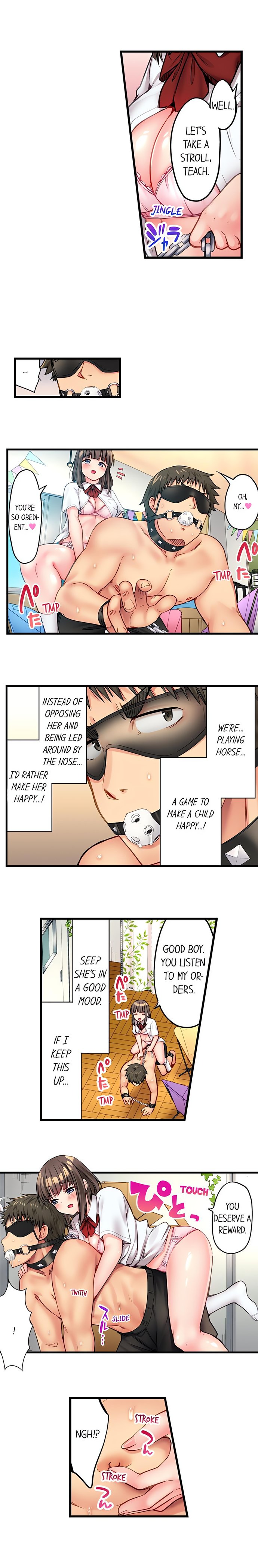 Harem Camp! Chapter 25 - Page 9