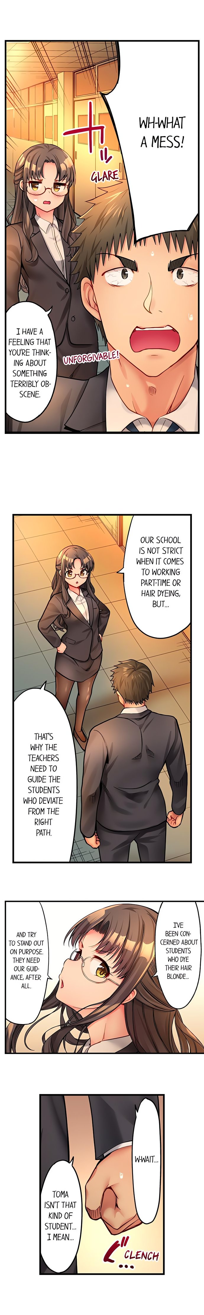 Harem Camp! Chapter 30 - Page 7