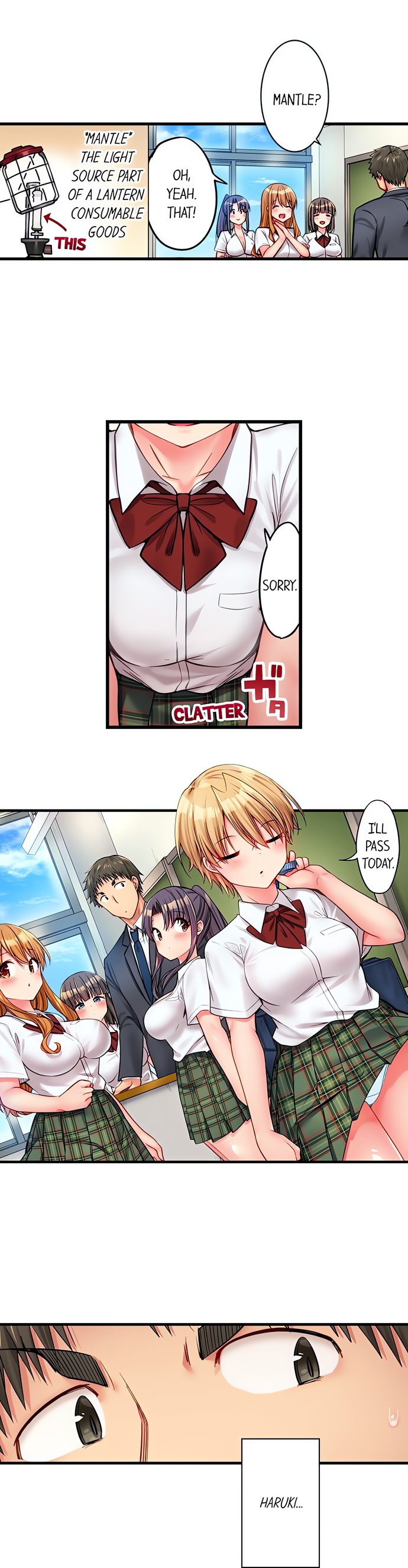 Harem Camp! Chapter 31 - Page 6