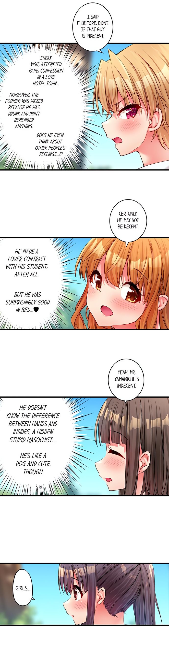 Harem Camp! Chapter 44 - Page 2