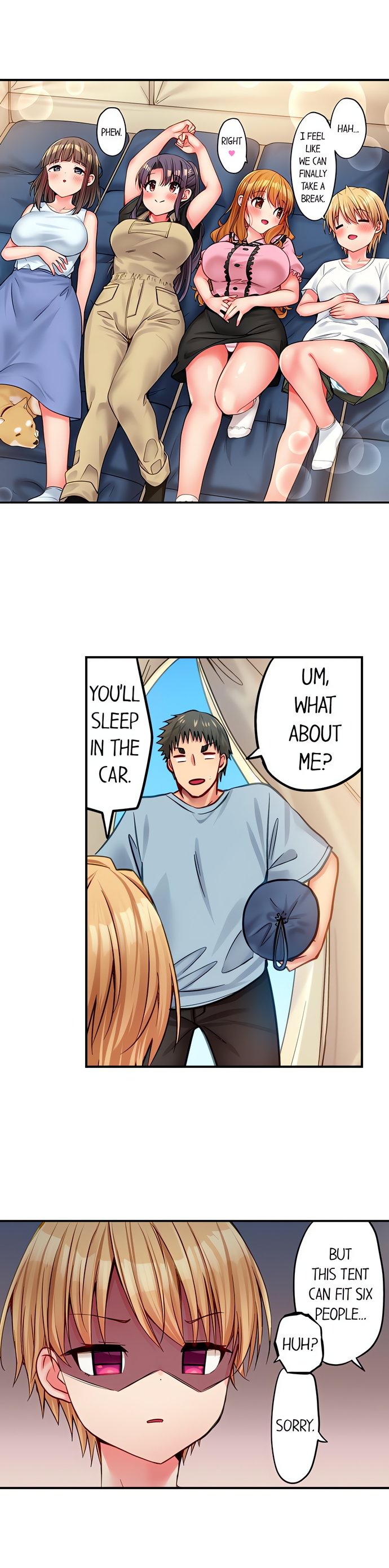 Harem Camp! Chapter 49 - Page 4