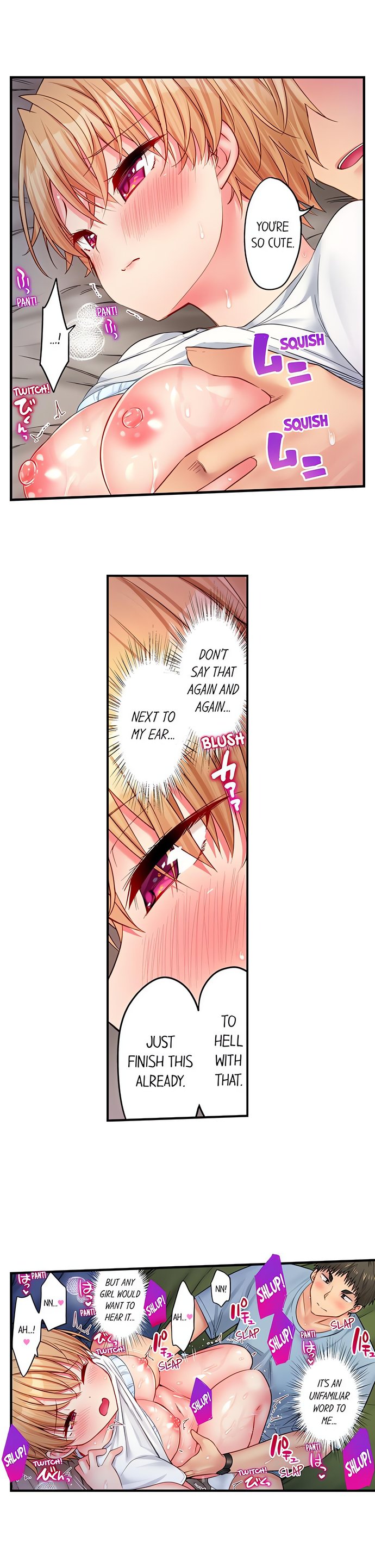 Harem Camp! Chapter 53 - Page 5