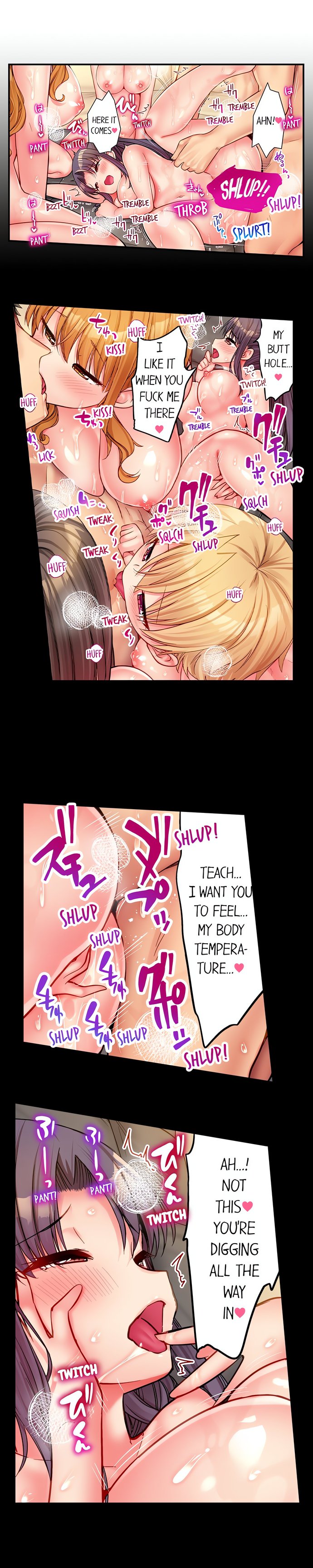 Harem Camp! Chapter 63 - Page 2