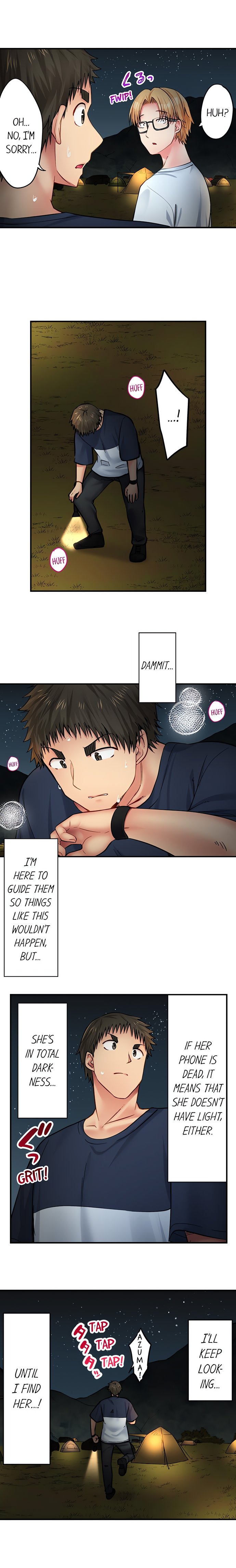 Harem Camp! Chapter 71 - Page 2