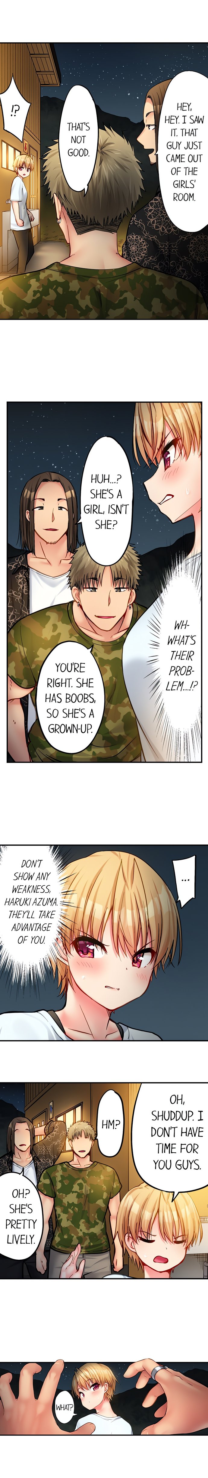 Harem Camp! Chapter 71 - Page 4