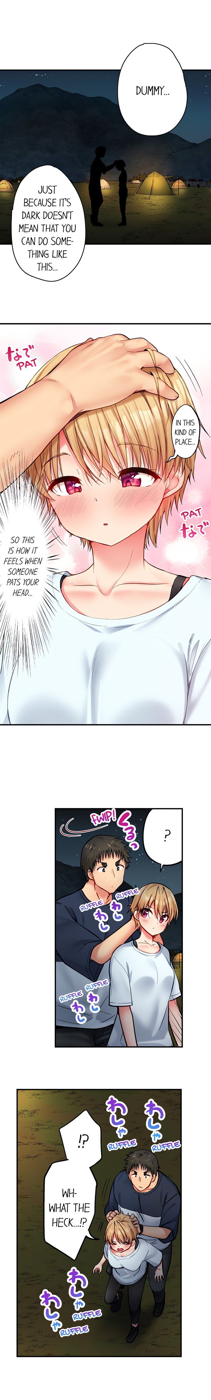 Harem Camp! Chapter 73 - Page 4