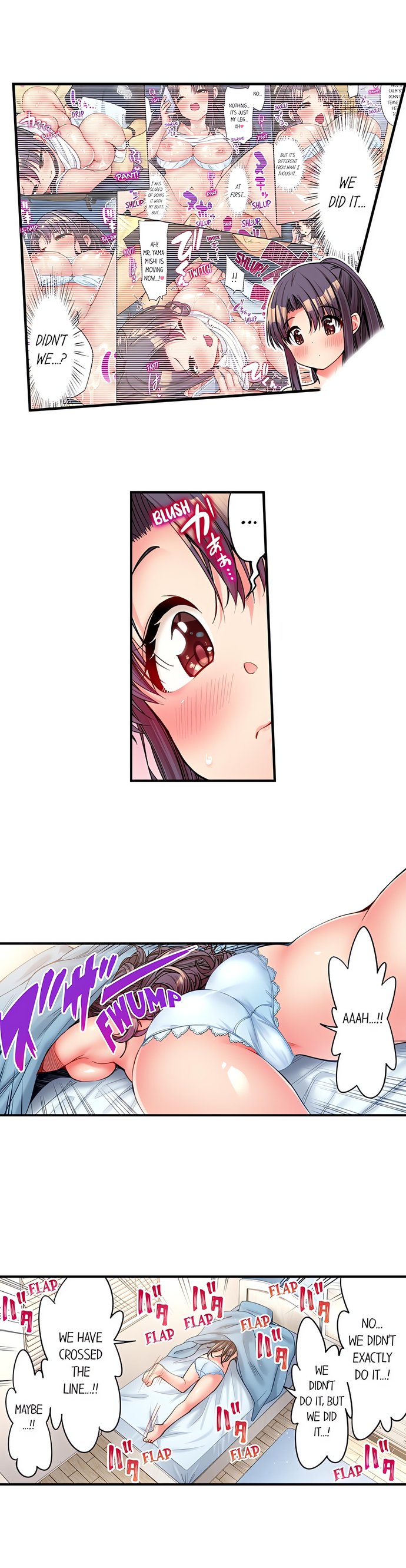 Harem Camp! Chapter 79 - Page 7