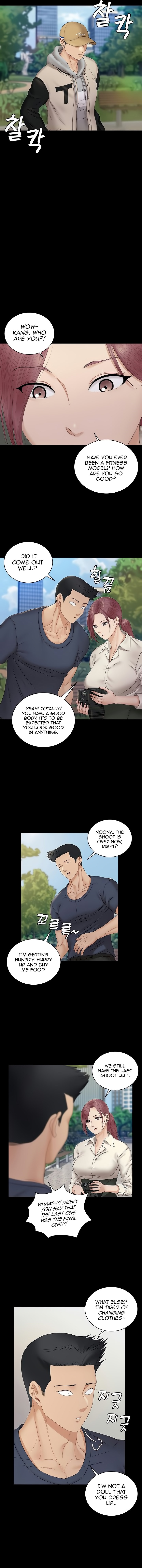 His Place Chapter 161 - Page 16