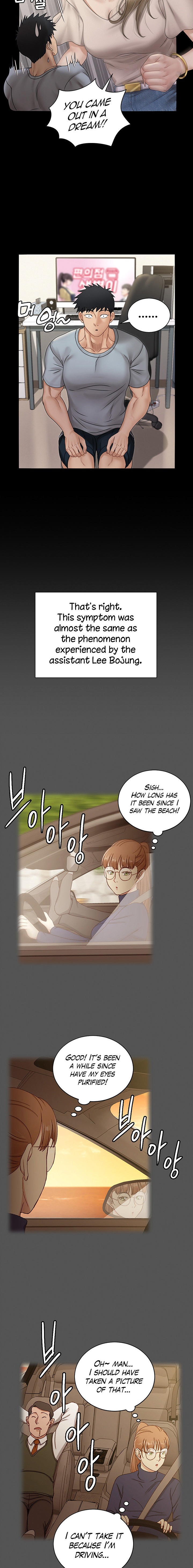 His Place Chapter 167 - Page 8