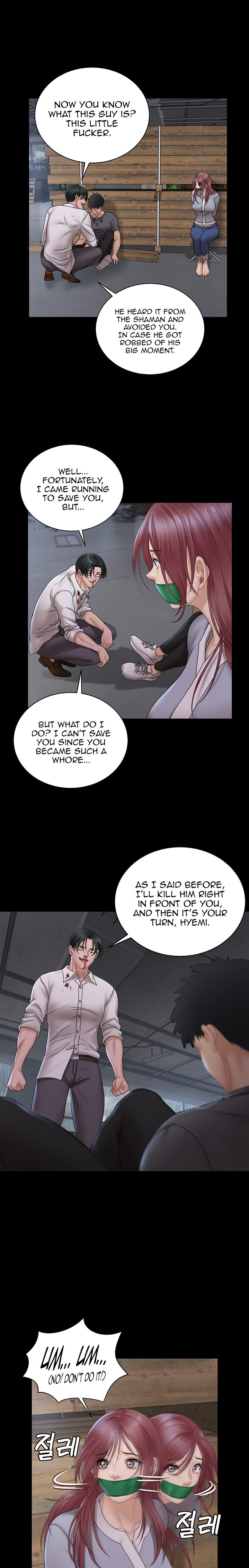 His Place Chapter 173 - Page 21