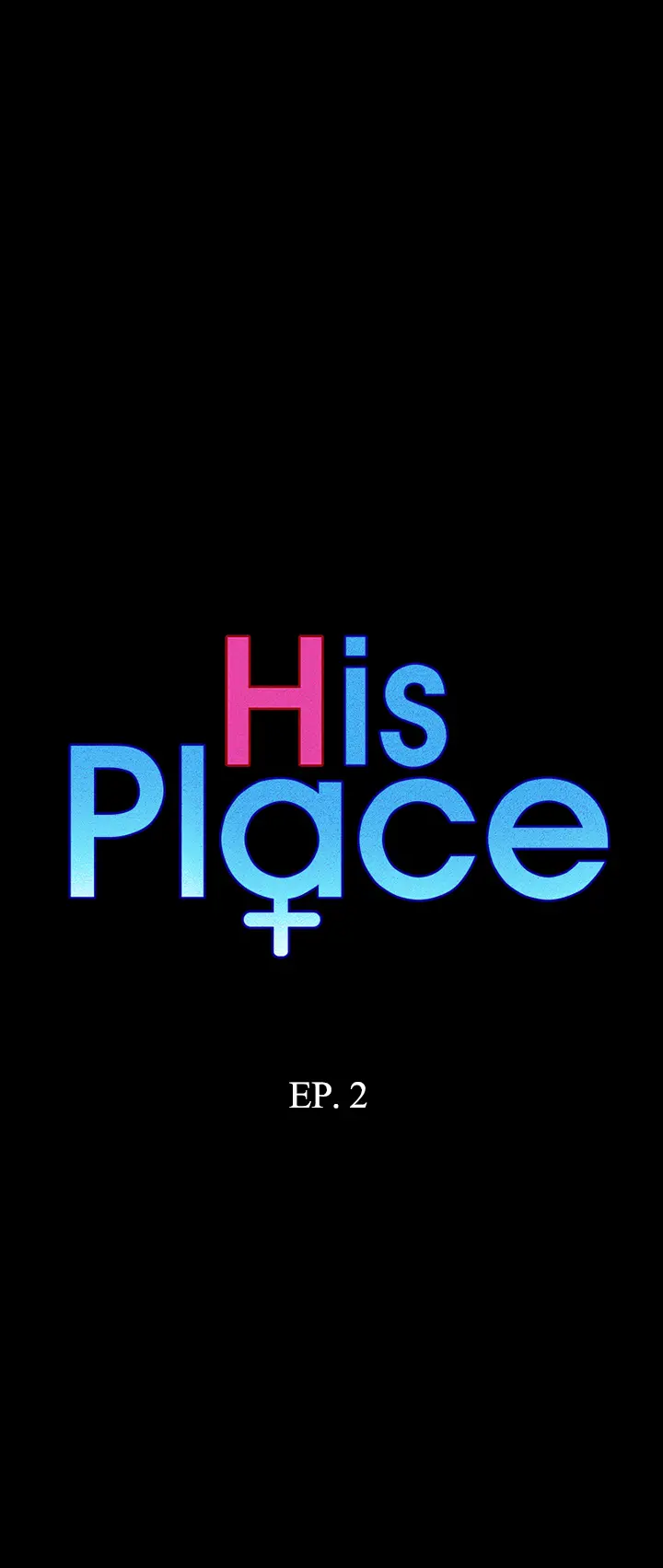 His Place Chapter 2 - Page 5