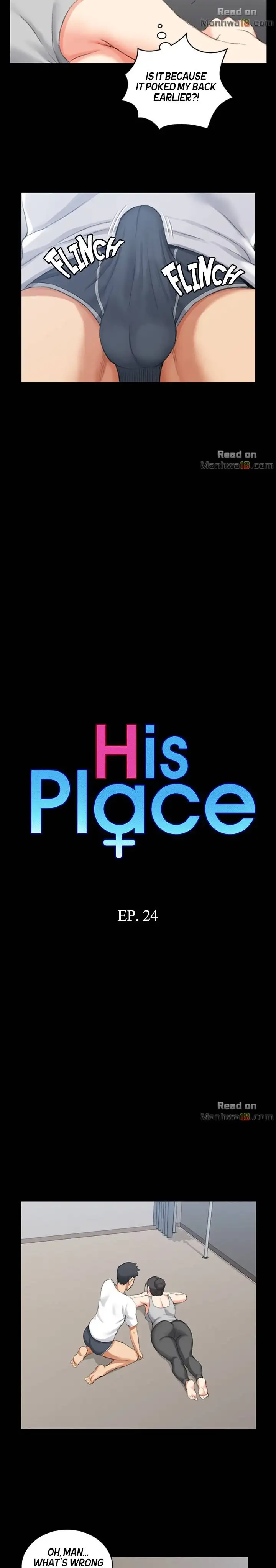 His Place Chapter 24 - Page 2