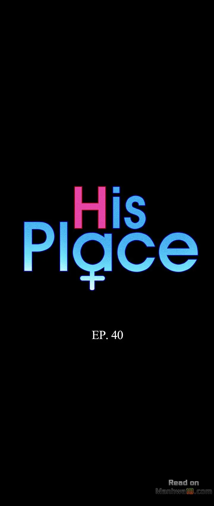 His Place Chapter 40 - Page 4