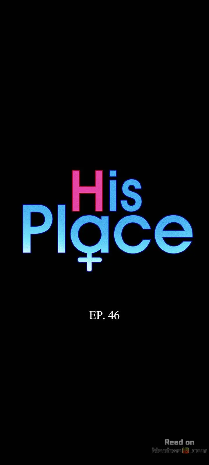 His Place Chapter 46 - Page 4
