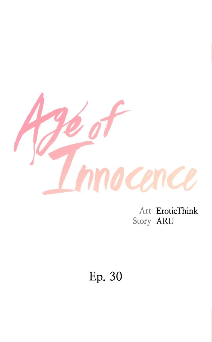 Age of Innocence Chapter 30 - Page 3
