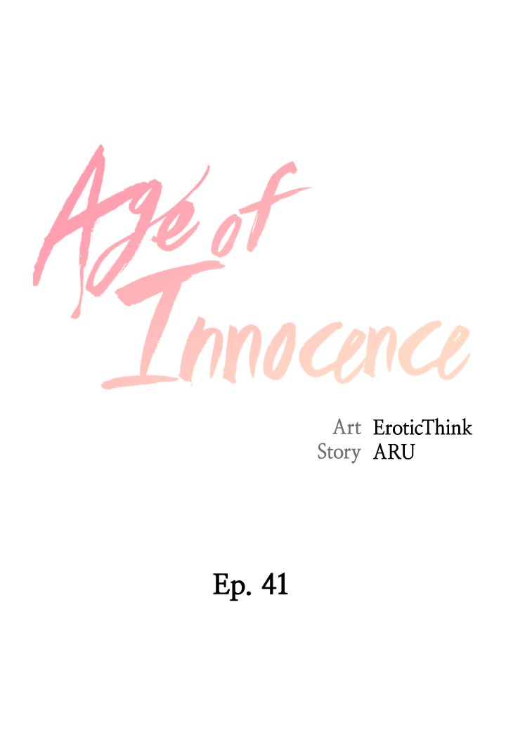 Age of Innocence Chapter 41 - Page 2