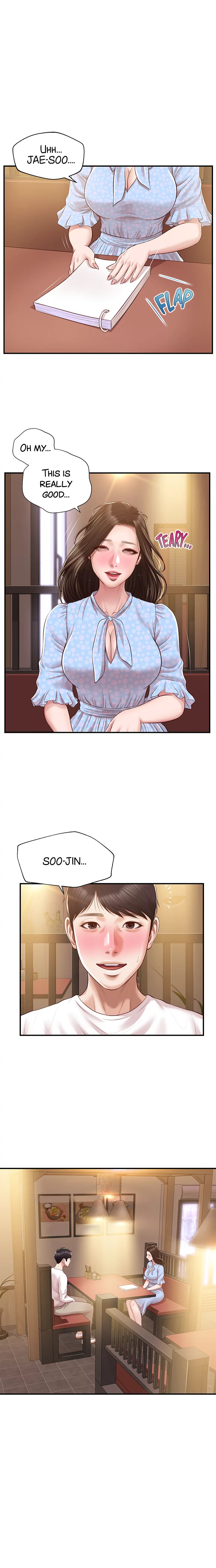 Age of Innocence Chapter 49 - Page 1