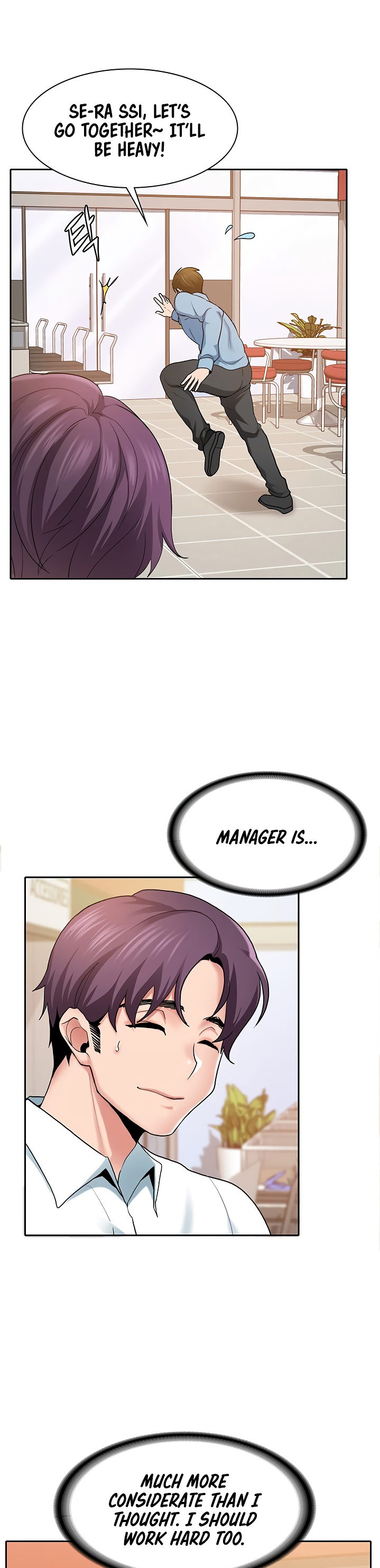 Need A Service? Chapter 1 - Page 34