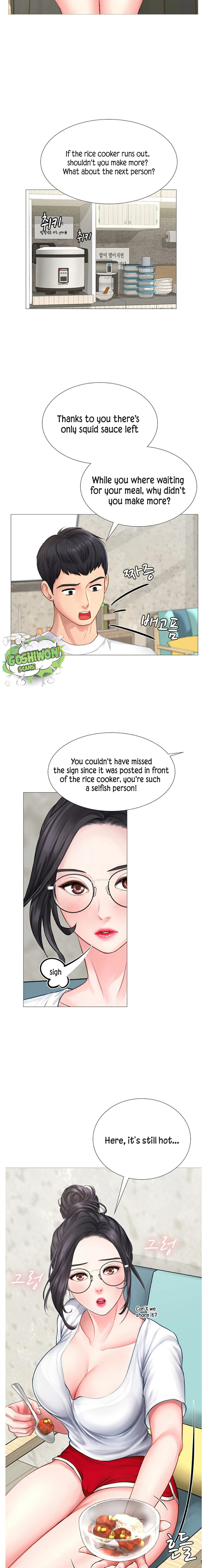 Should I Study at Noryangjin? Chapter 1 - Page 16