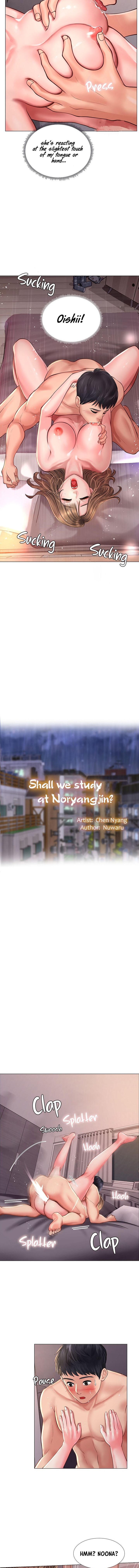 Should I Study at Noryangjin? Chapter 13 - Page 5