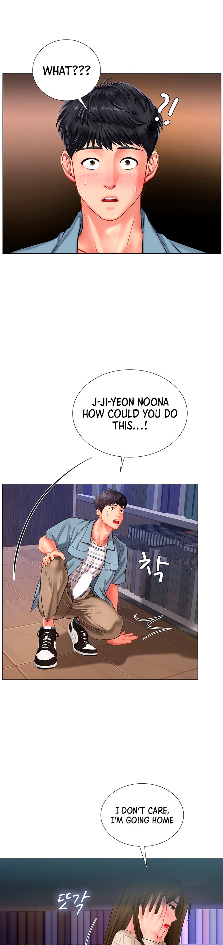 Should I Study at Noryangjin? Chapter 53 - Page 22
