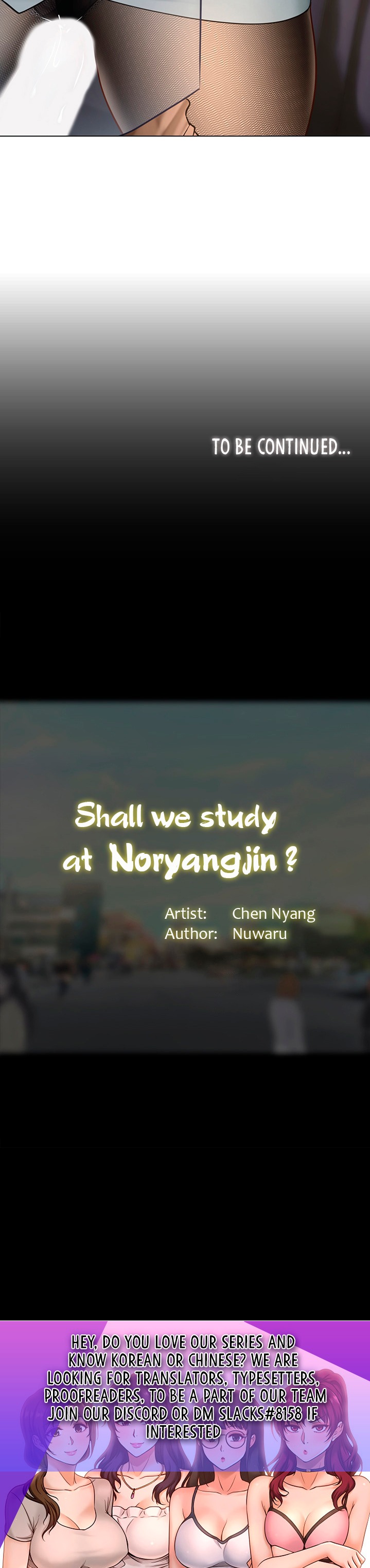 Should I Study at Noryangjin? Chapter 53 - Page 29