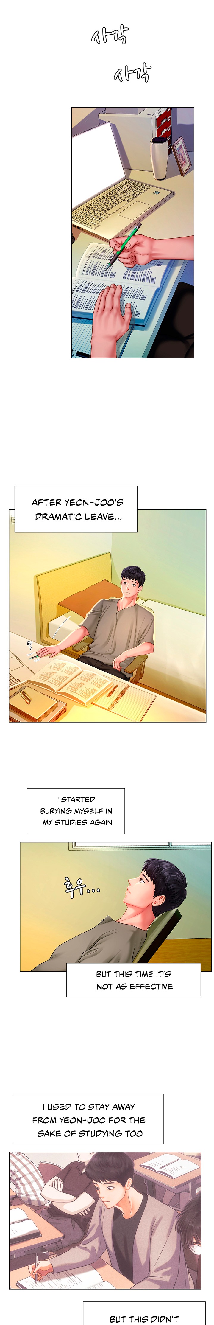 Should I Study at Noryangjin? Chapter 61 - Page 15