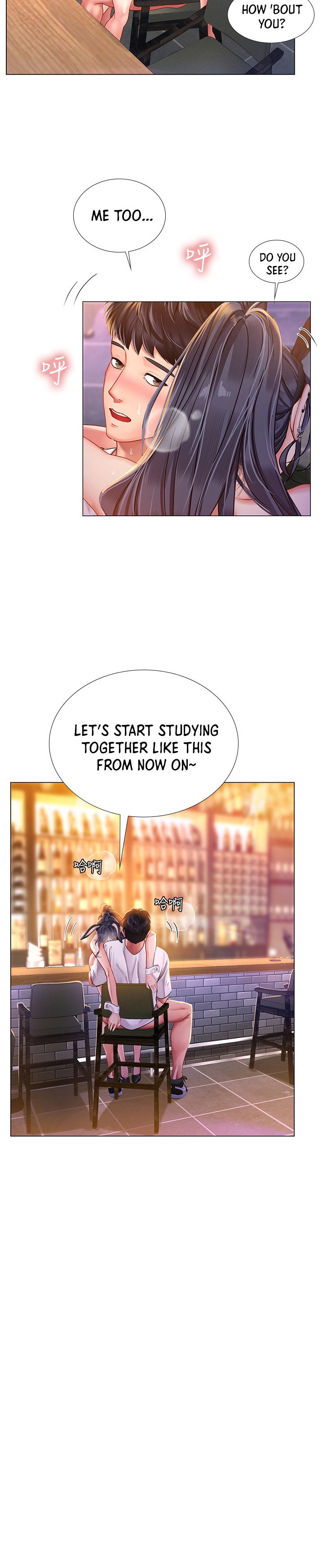 Should I Study at Noryangjin? Chapter 66 - Page 22