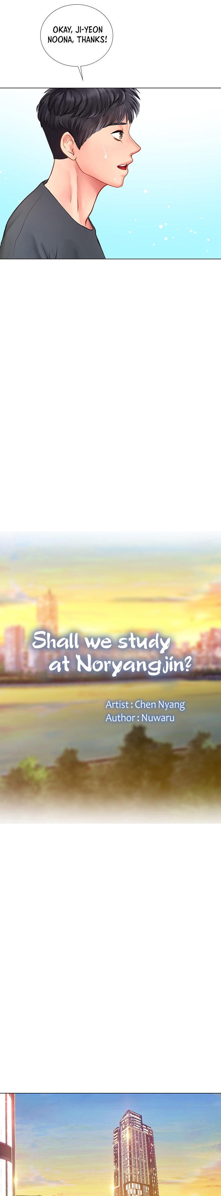 Should I Study at Noryangjin? Chapter 67 - Page 9