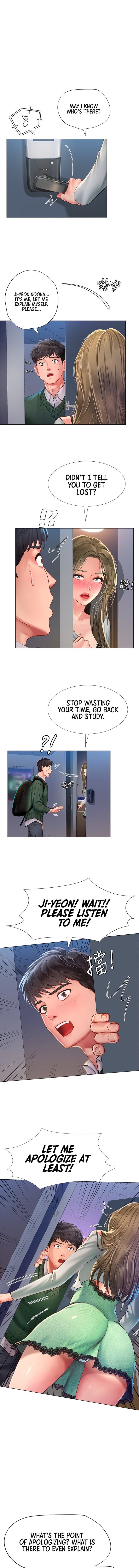 Should I Study at Noryangjin? Chapter 78 - Page 11