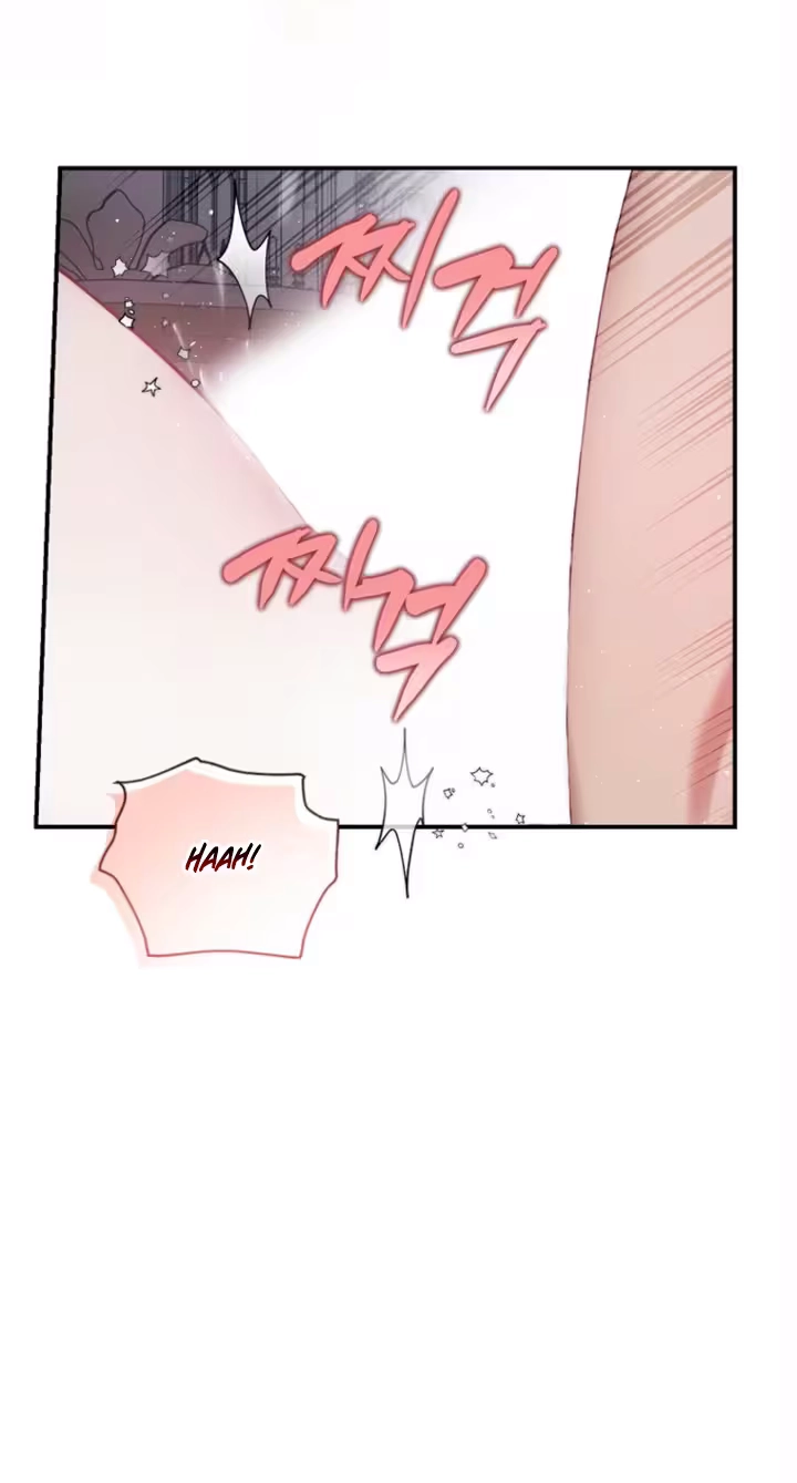 Lucia Chapter 177.1 - Page 31