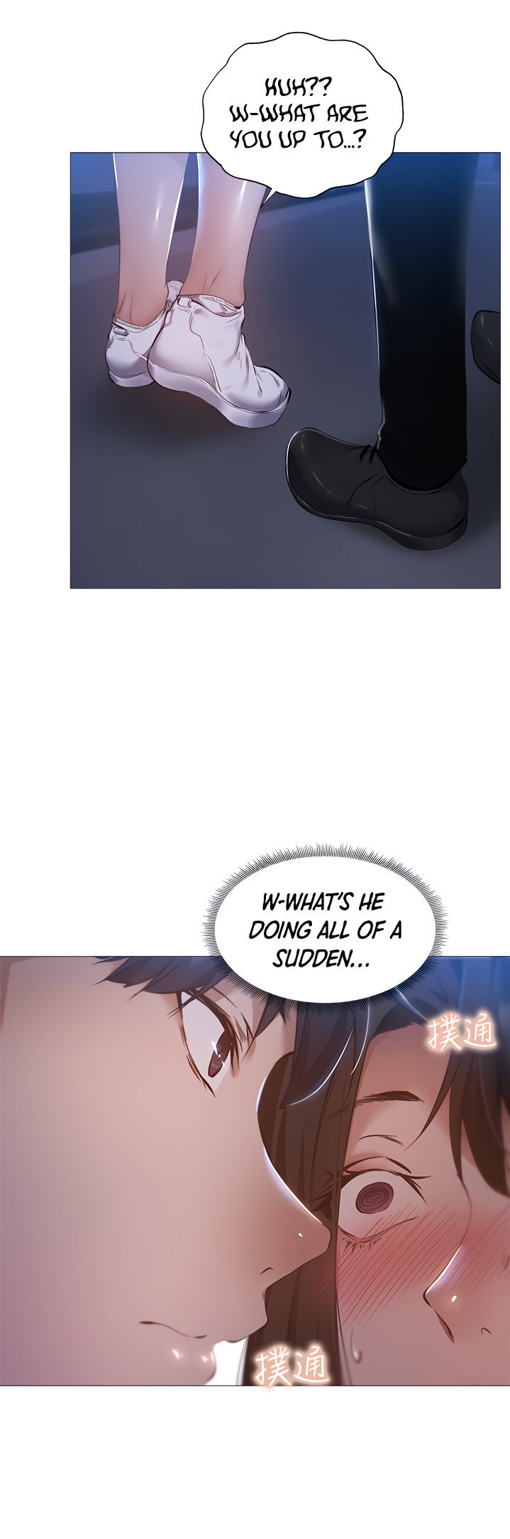 Is there an Empty Room? Chapter 33 - Page 21