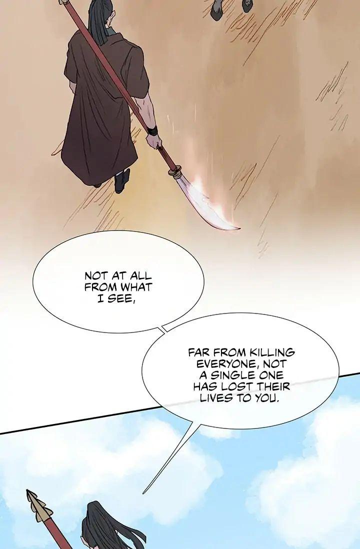 The Scholar’s Reincarnation Chapter 95 - Page 23