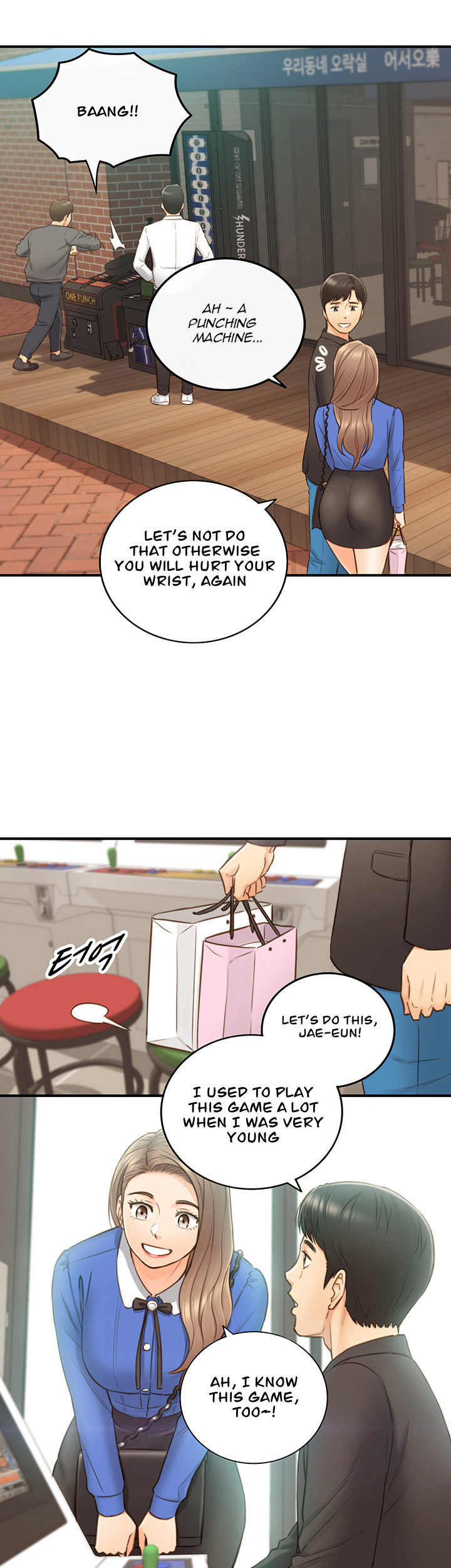 Young Boss Chapter 71 - Page 20