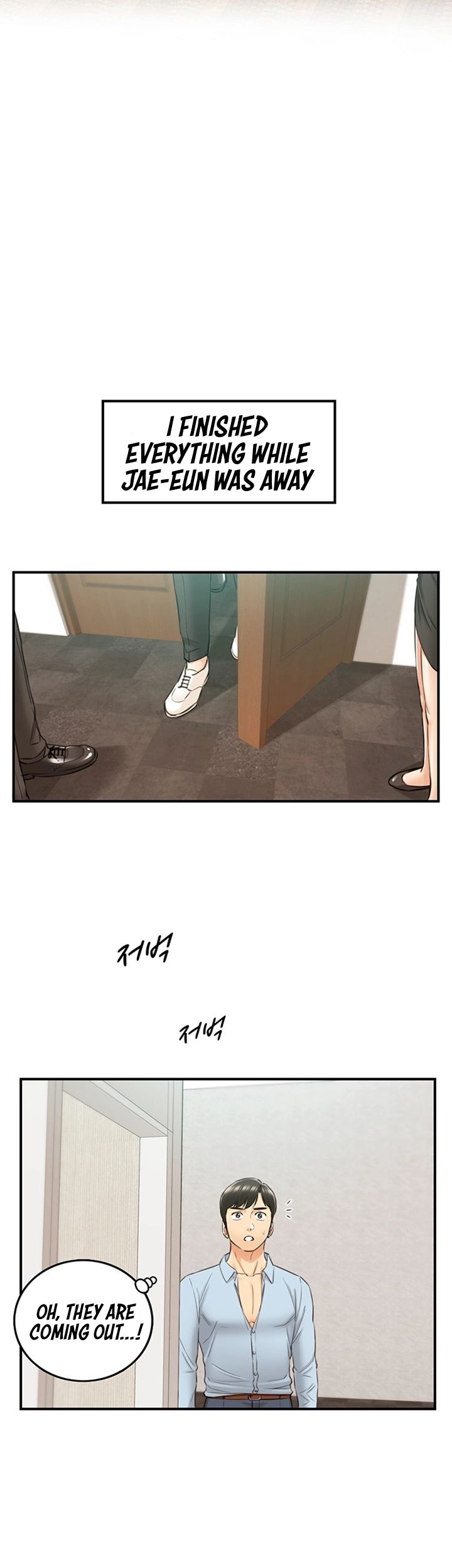Young Boss Chapter 82 - Page 23