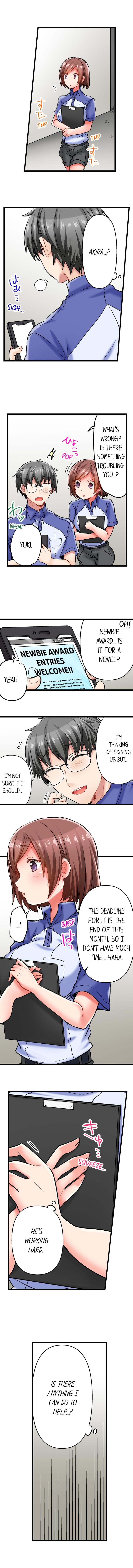 5-Second Sex Delivery Chapter 31 - Page 2
