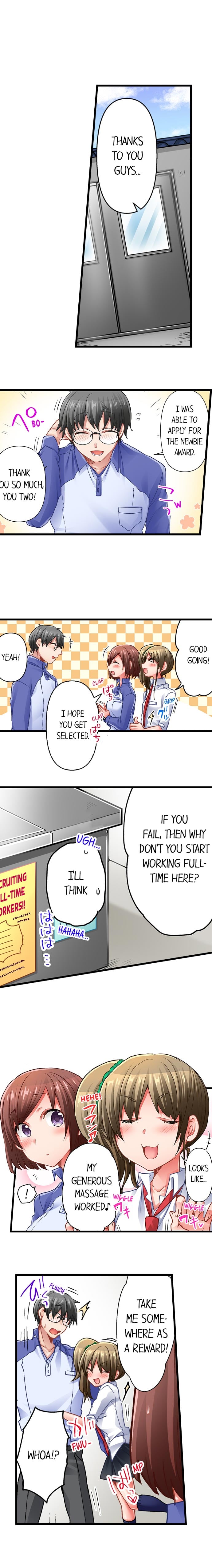 5-Second Sex Delivery Chapter 39 - Page 8