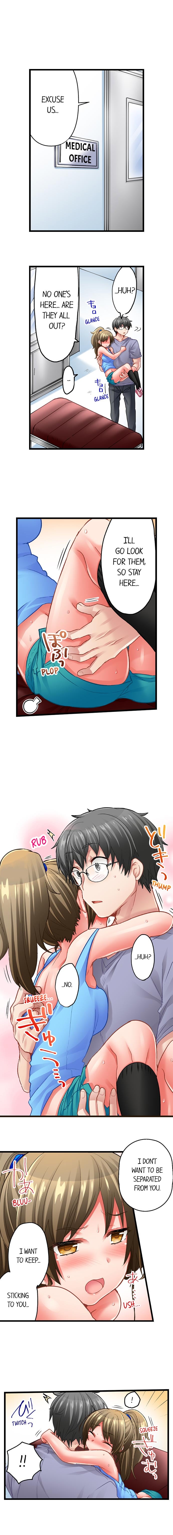 5-Second Sex Delivery Chapter 40 - Page 7