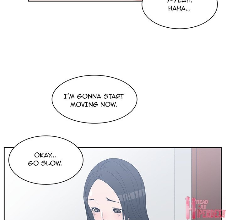 Childhood Friends Chapter 30 - Page 75