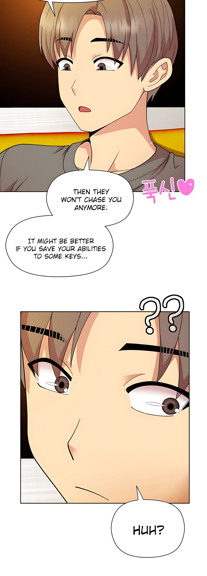 Playing a game with my Busty Manager Chapter 14 - Page 7