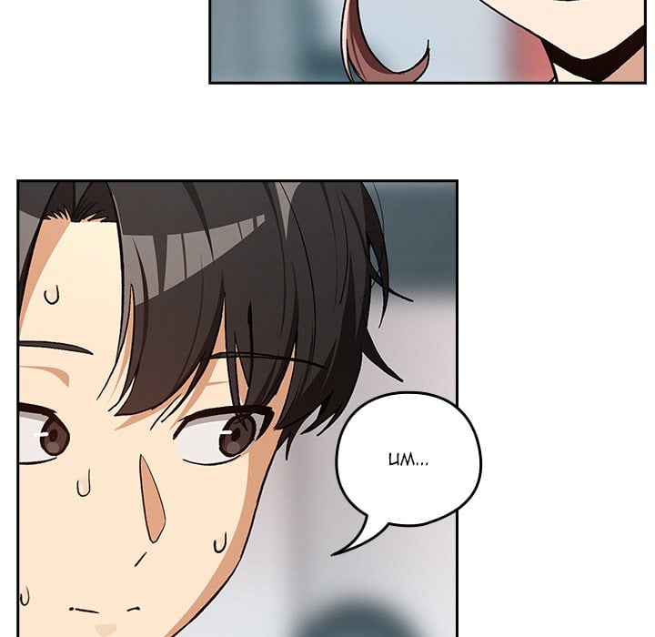 After Work Love Affairs Chapter 105 - Page 31