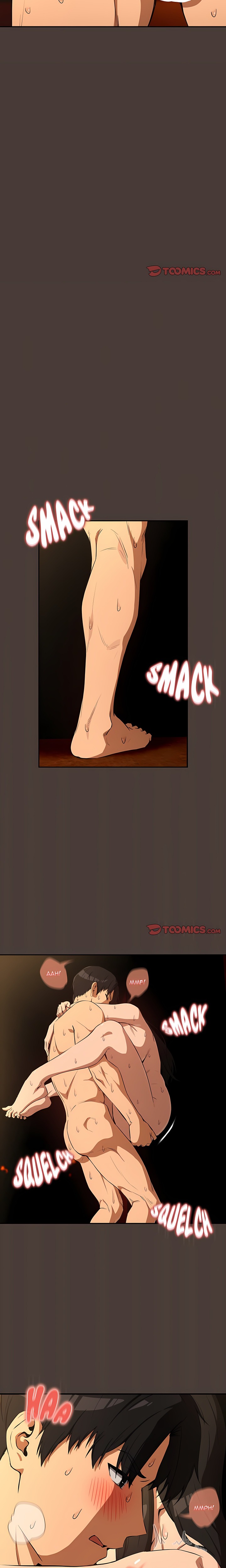 After Work Love Affairs Chapter 114 - Page 12